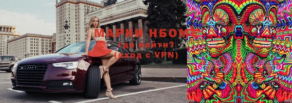 PSILOCYBIN Медногорск
