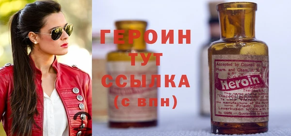 PSILOCYBIN Медногорск
