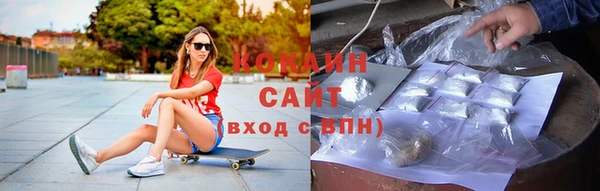 прущие крисы Александровское