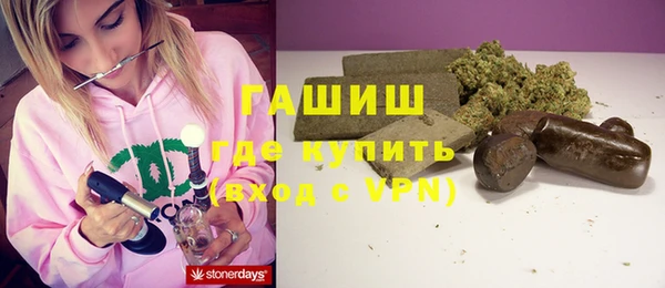 прущий лед Медвежьегорск