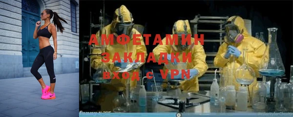 PSILOCYBIN Медногорск