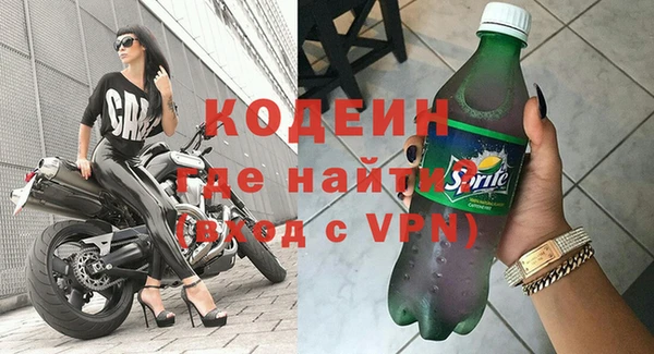 а пвп мука Майский