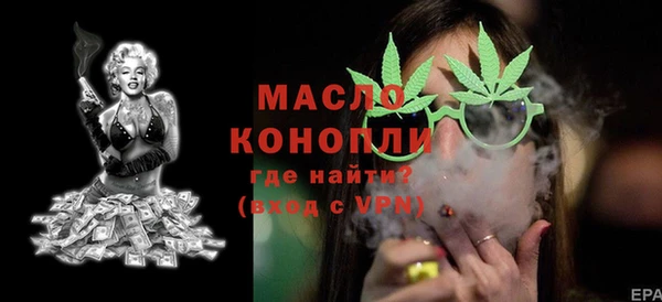 PSILOCYBIN Медногорск