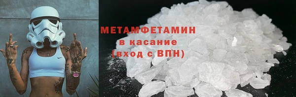 прущий лед Медвежьегорск