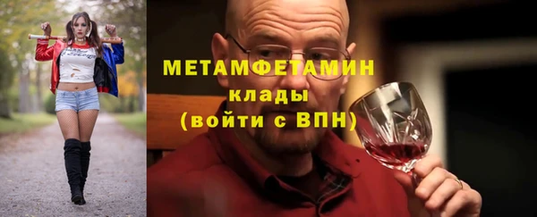 прущий лед Медвежьегорск