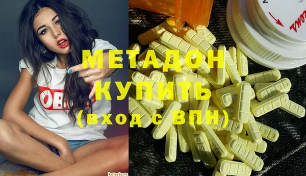 ECSTASY Магас