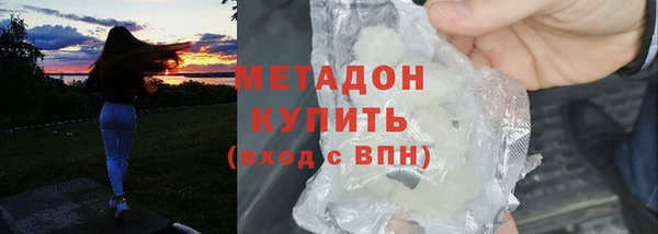 прущий лед Медвежьегорск