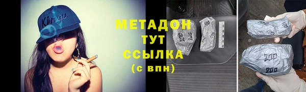 PSILOCYBIN Медногорск