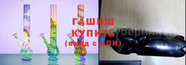 прущий лед Медвежьегорск