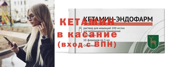 мефедрон VHQ Мегион