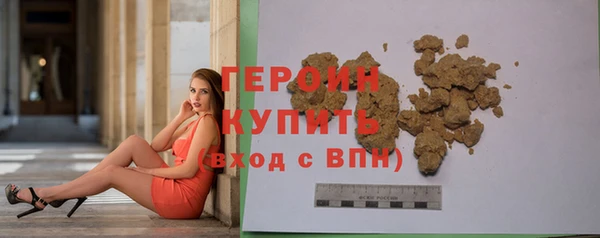 а пвп мука Майский