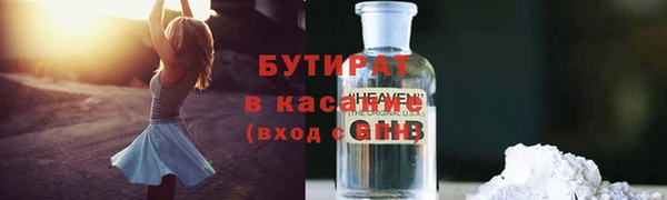 прущий лед Медвежьегорск