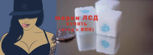 мефедрон VHQ Мегион
