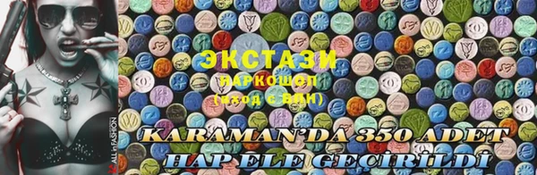 PSILOCYBIN Медногорск