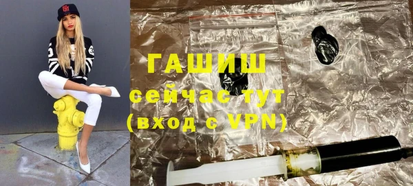 а пвп мука Майский