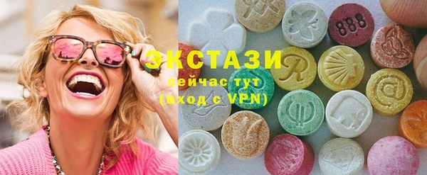 прущий лед Медвежьегорск