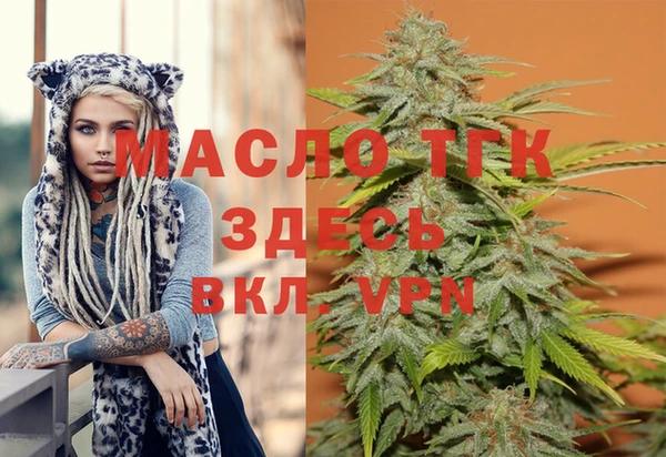 прущий лед Медвежьегорск
