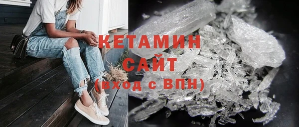 прущий лед Медвежьегорск