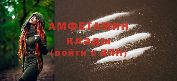 наркотики Верхний Тагил