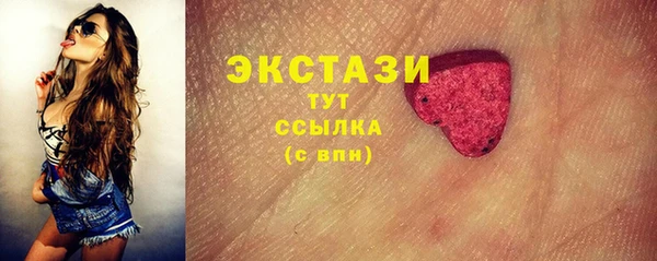 PSILOCYBIN Медногорск