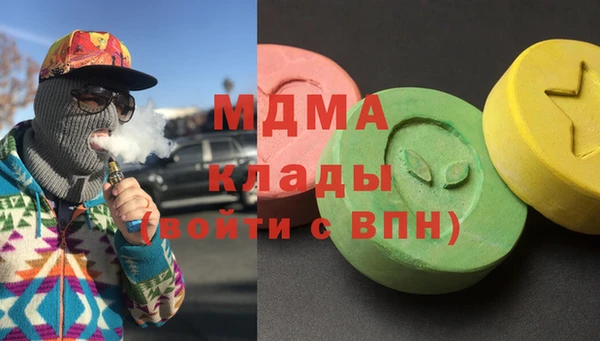 мет Кущёвская