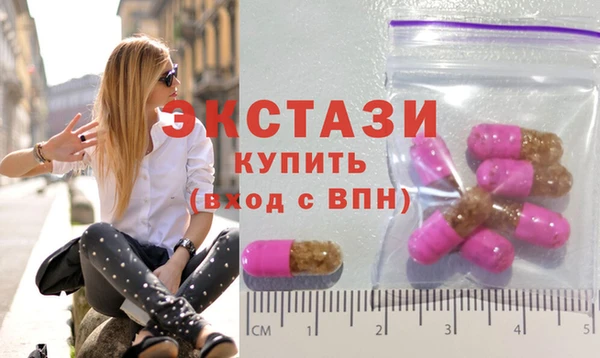 PSILOCYBIN Медногорск
