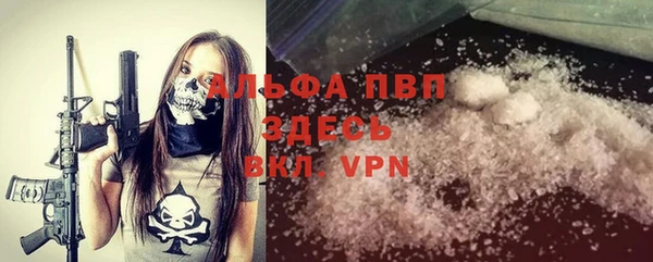 мефедрон VHQ Мегион