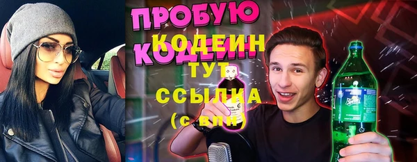 прущий лед Медвежьегорск
