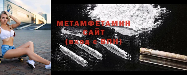 прущий лед Медвежьегорск