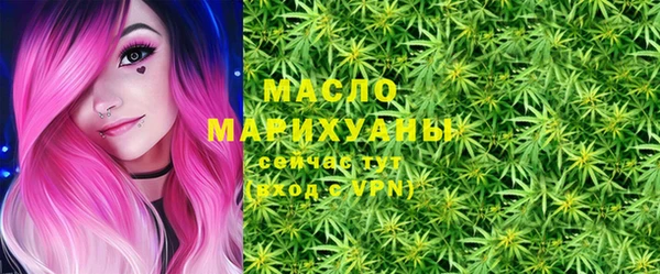 ECSTASY Магас