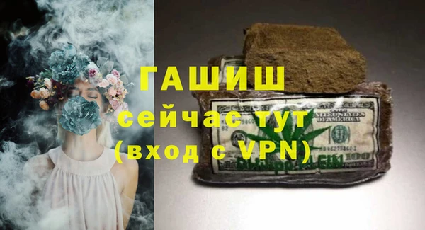 прущий лед Медвежьегорск