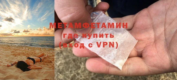 прущий лед Медвежьегорск