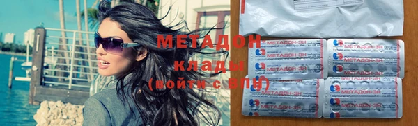 прущий лед Медвежьегорск