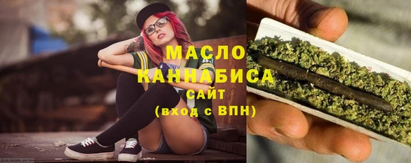 экстази Верхнеуральск