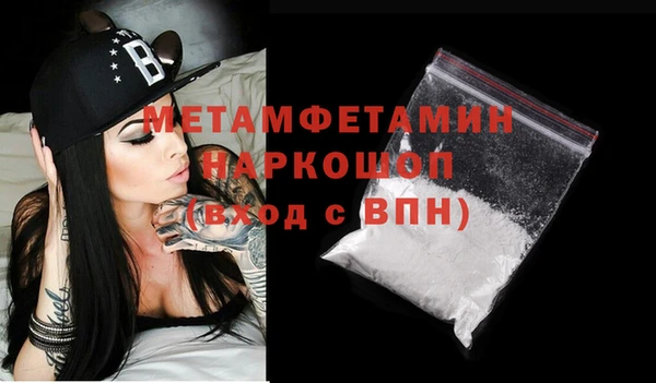 PSILOCYBIN Медногорск